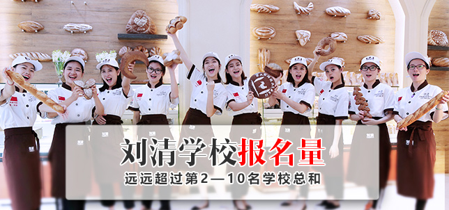 视频在线直播