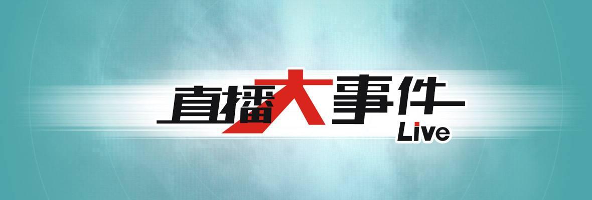 视频在线