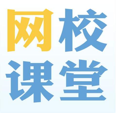 西点线上培训课程