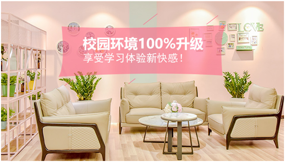 西点专业培训 西点专业培训